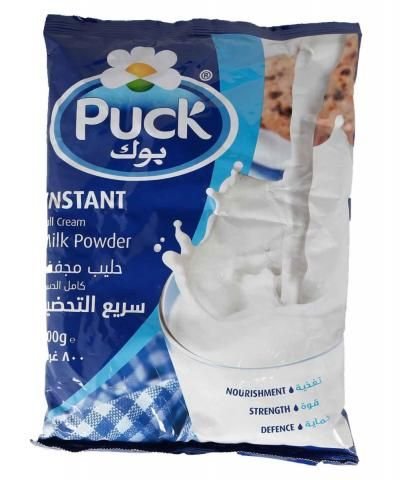 بوك حليب بودرة 800 غم