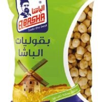 الباشا حمص، 800 غم