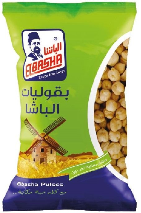 الباشا حمص، 800 غم