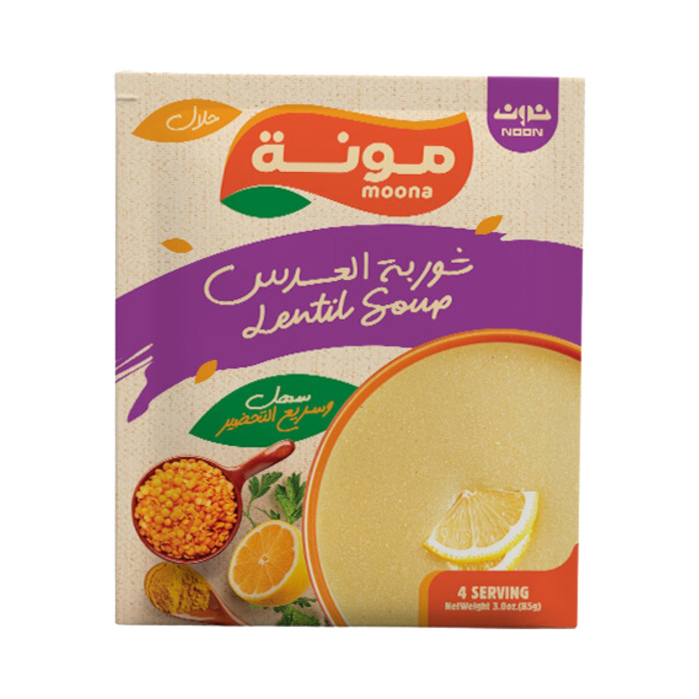 نون مونة شوربة عدس، 85 غم