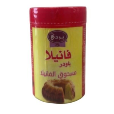 بردى مسحوق الفانيليا، 85 غ