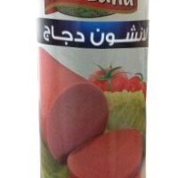 نيولاند لانشون دجاج 850 غرام
