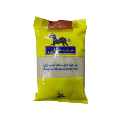 أرز مصطفى متوسط ​​الحبة, 9 كج