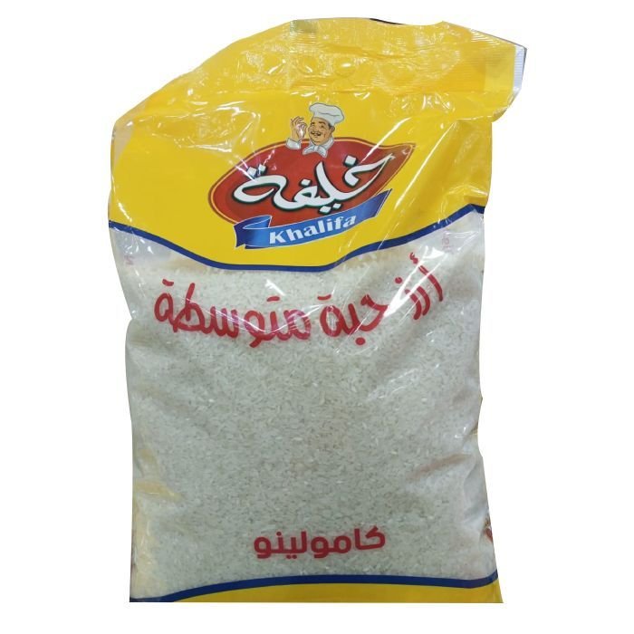 خليفة أرز بسمتي وسط 9كغم