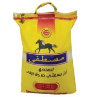مصطفى ارز هندي 9 كيلو