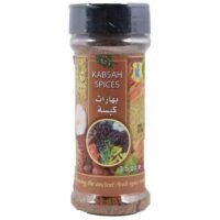 بلو ميل شاكر كبسة بهارات 90 غم