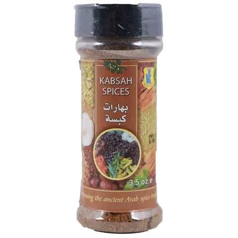 بلو ميل شاكر كبسة بهارات 90 غم