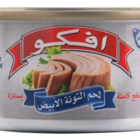 أفكو لحم تونة بيضاء 90 جرام