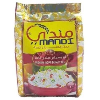 رز مندي 900 غم