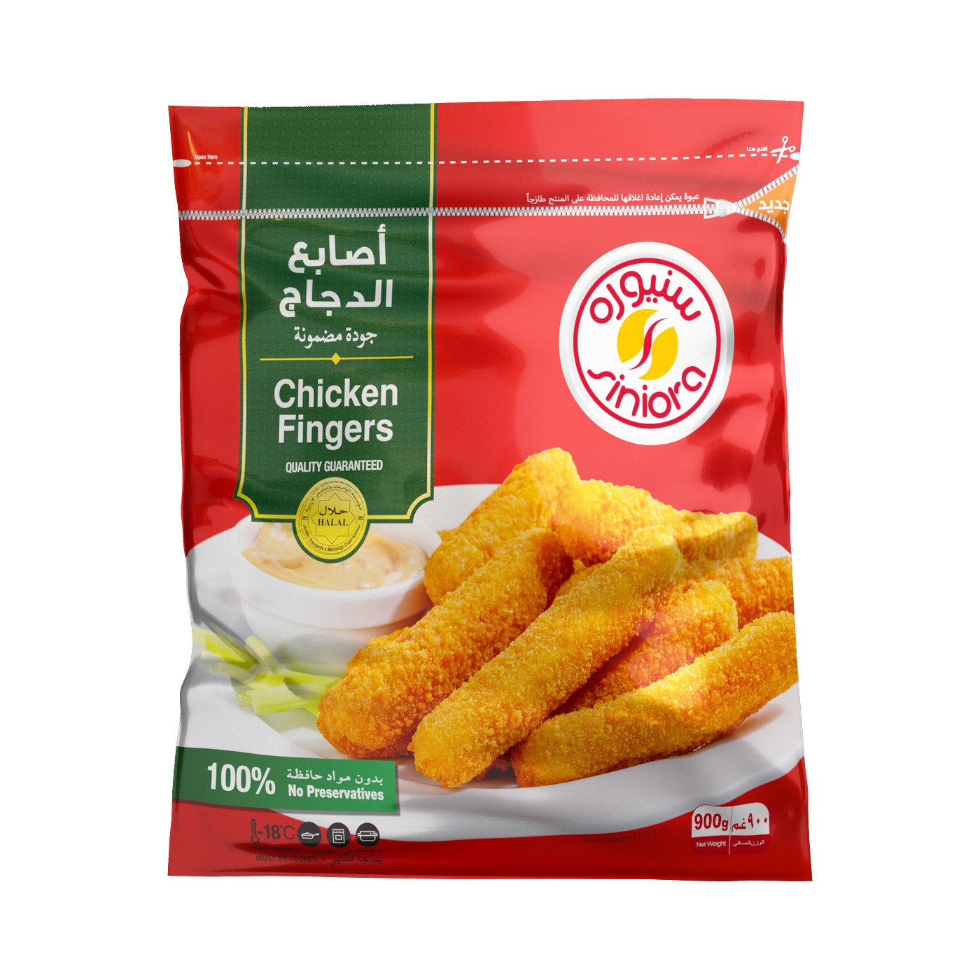 سينيورا أصابع دجاج، 900 غرام دجاج مجمد