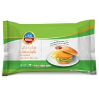 نبيل برجر دجاج بالبقصمات 900 جرام