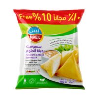 نبيل سمبوسك بالجنبه نبيل 900 غ