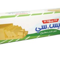 حمودة جبنة سلايسي 950 غ من فئة الأجبان