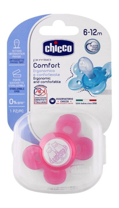 مصاصة سيلكون Chicco Physio Comfort 6-12 شهرا 1 قطعة