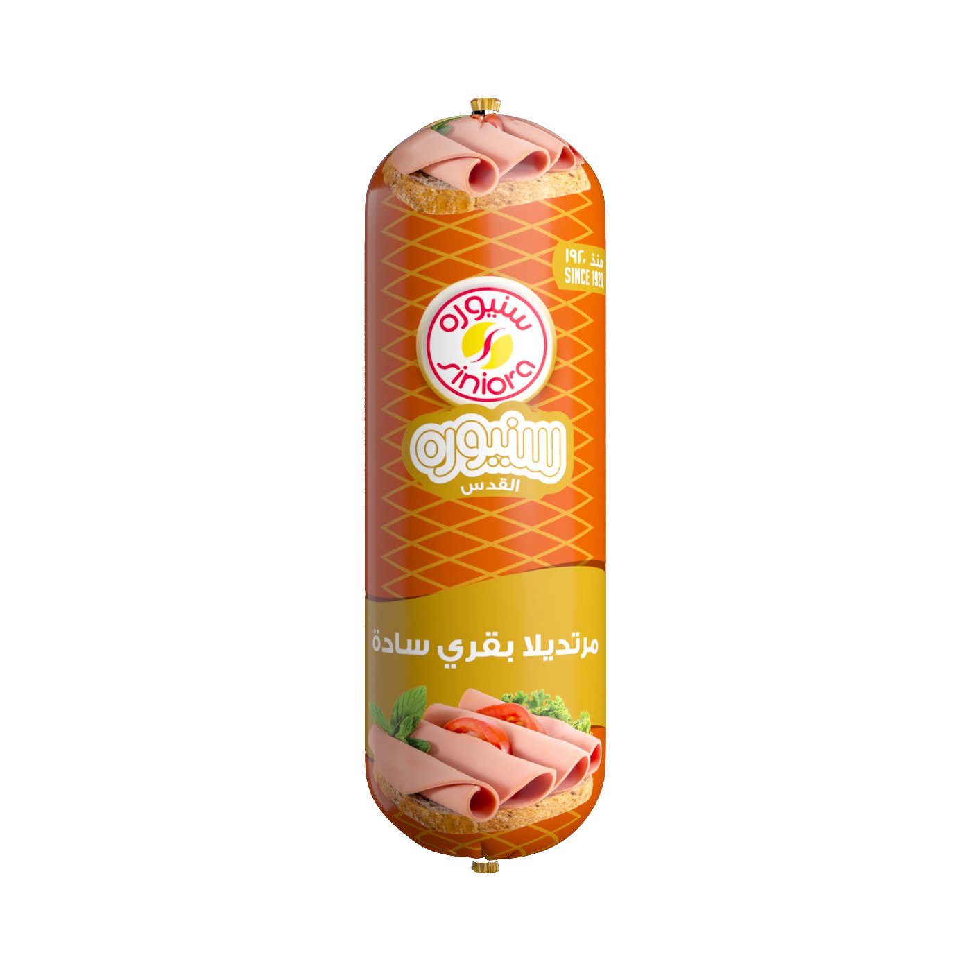 مورتادللا لحم البقر سنورا plain، 500 غرام من فئة اللحوم الباردة والمقطعات