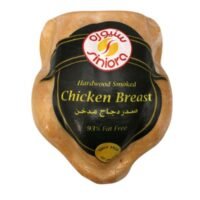 Siniora Smoked Chicken Breast، 250 غرام من فئة اللحوم الباردة والمقطعات