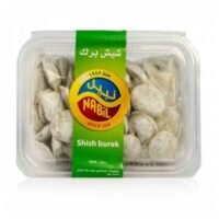 نبيل ششبرك، 1 كغ