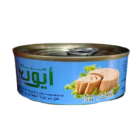 سيدي أيوب قطع لحم التونة الخفيفة في زيت نباتي, 120 غم