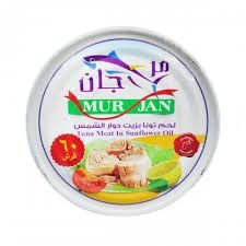 تونه مرجان حار 140 غم