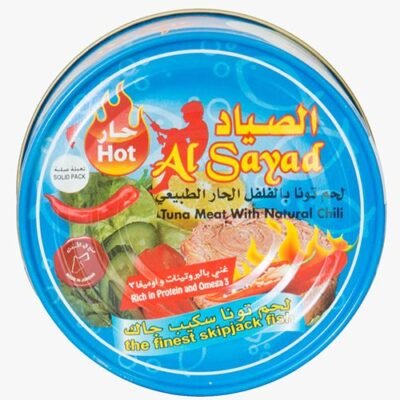 الصياد تونا بالفلفل الحار الطبيعي 160 غم