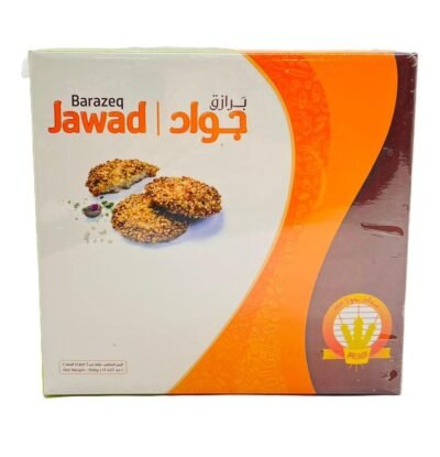 حلويات جواد مشكلة ٥٠٠ غرام