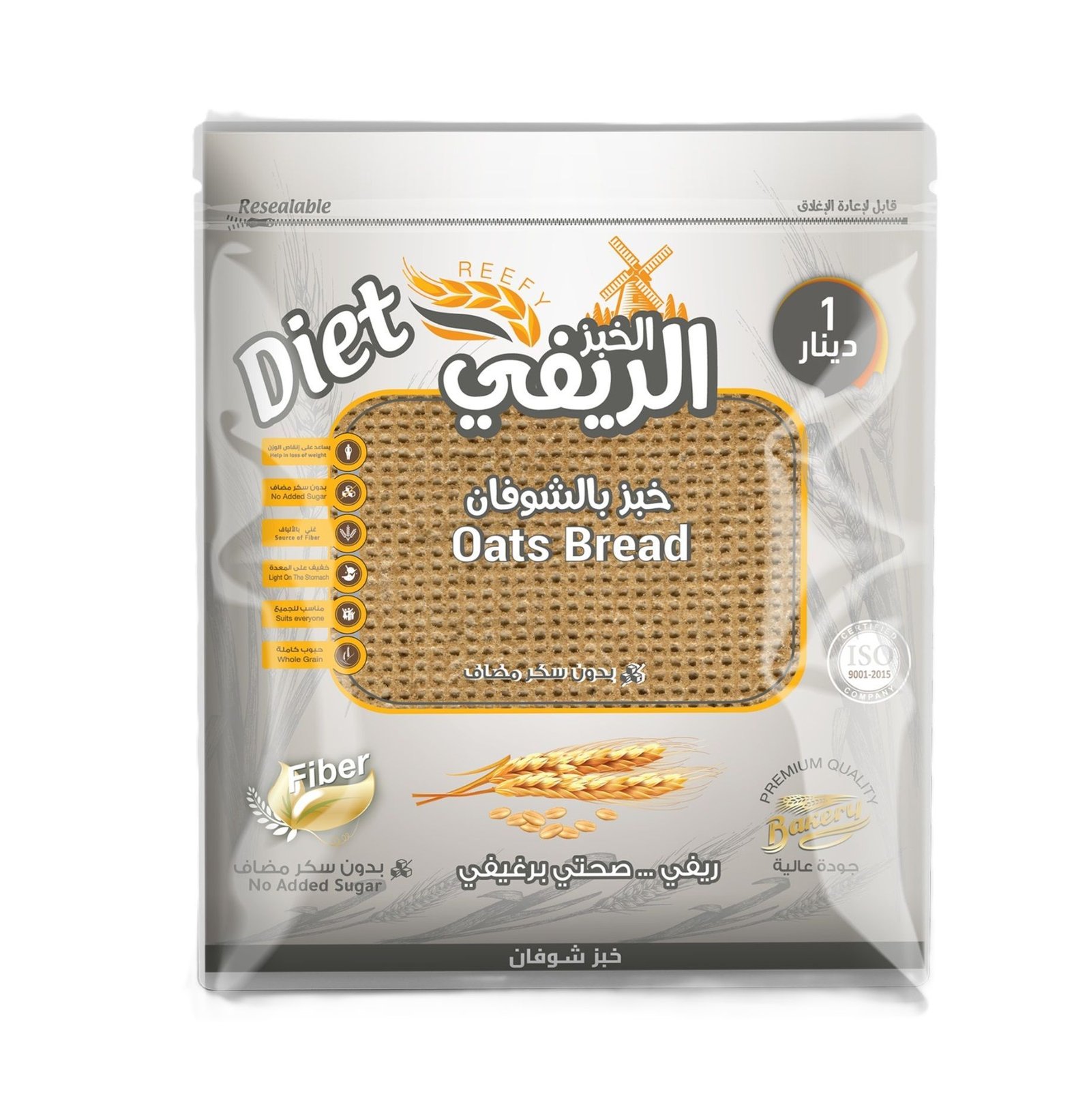 ريفي خبز الشوفان، 350 غرام