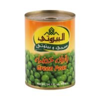 بازيلا البيروتي 400 غرام