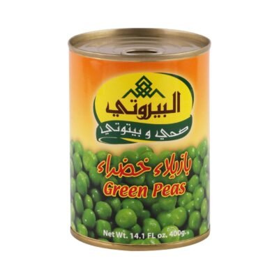 بازيلا البيروتي 400 غرام