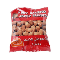 نون فول سوداني مملح ,50غم