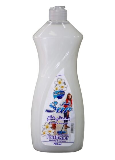 سار معطر لافندر 700 مل