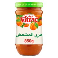 فيتراك مربى مشمش 850 جرام