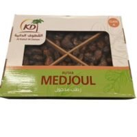 القطوف الدانية تمر مجدول رُطَب، 1 كجم