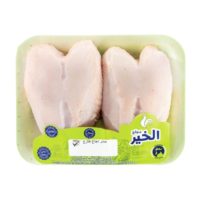 الخير صدر دجاج طازج 1٫3 كجم