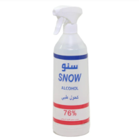سنو بخاخ معقم تايجر 1 لتر