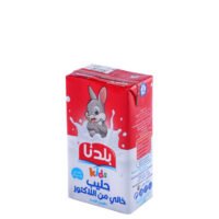 بلدنا حليب خالي من اللاكتوز، 125 مليلتر