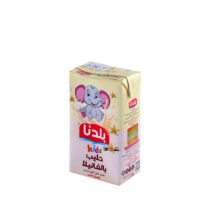 بلدنا حليب بنكهة الفانيليا، 125مل
