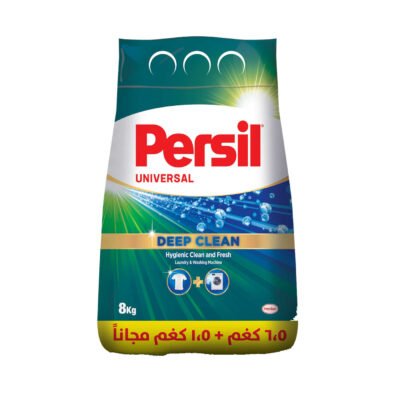 منظّف الغسيل مسحوق برسيل ديب كلين يونيفرسال ٨ كجم