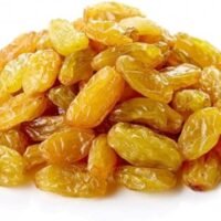 زبيب أمريكي 250 جم