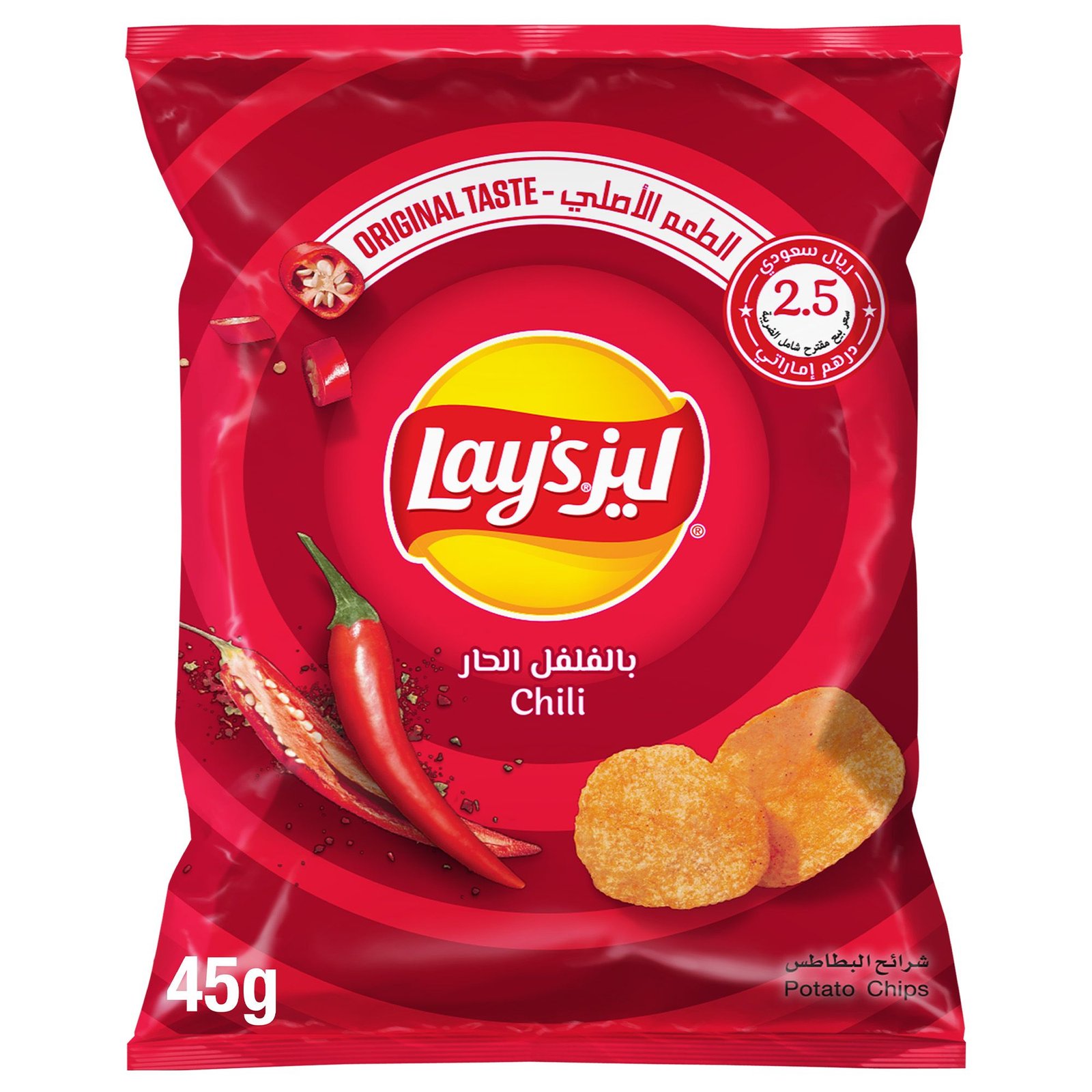 ليز رقائق بطاطس بالفلفل الحار، 45 جرام