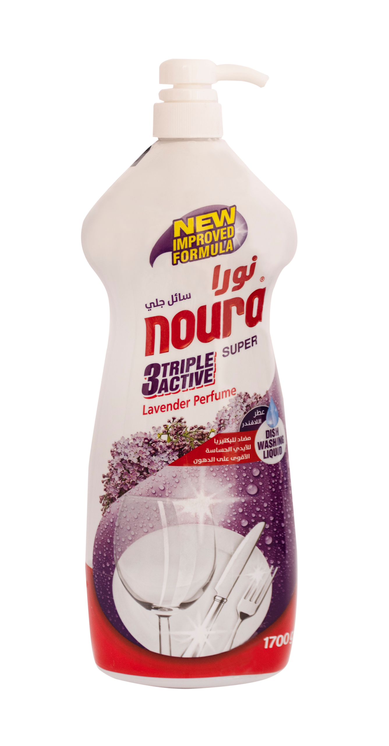 نورا سائل ليلك 1.7 لتر