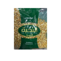 النخبة الذهبية ذرة فشار، 650 غم