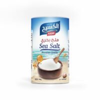 الكسيح ملح بحري 600جم