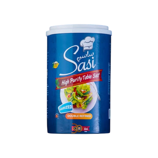 ملح ساسي، 700 غرام