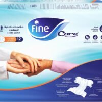 فاين كير حفاضات للكبار حجم صغير 12 حفاضة