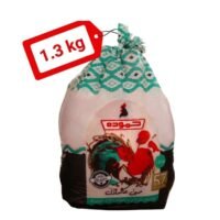 حمودة دجاج كامل طازج 1٫3 كجم