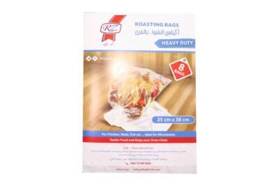 أكياس تحميص R / Z 8 أكياس 25 سم / 38 سم